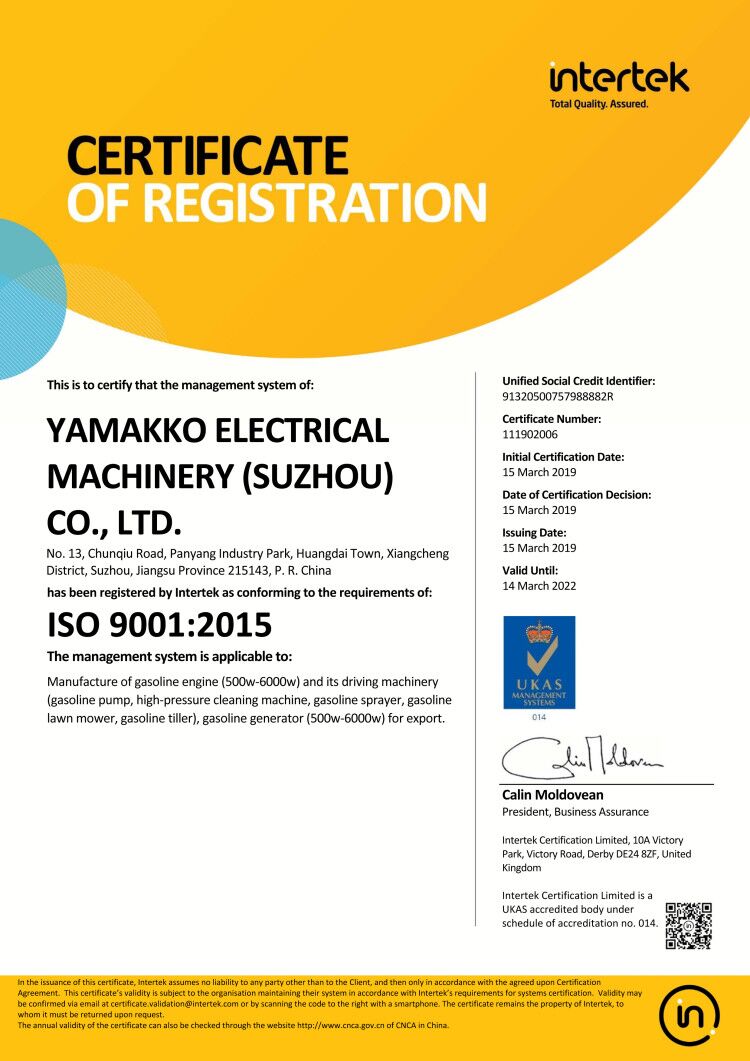 ISO 9001-2015 English.jpg